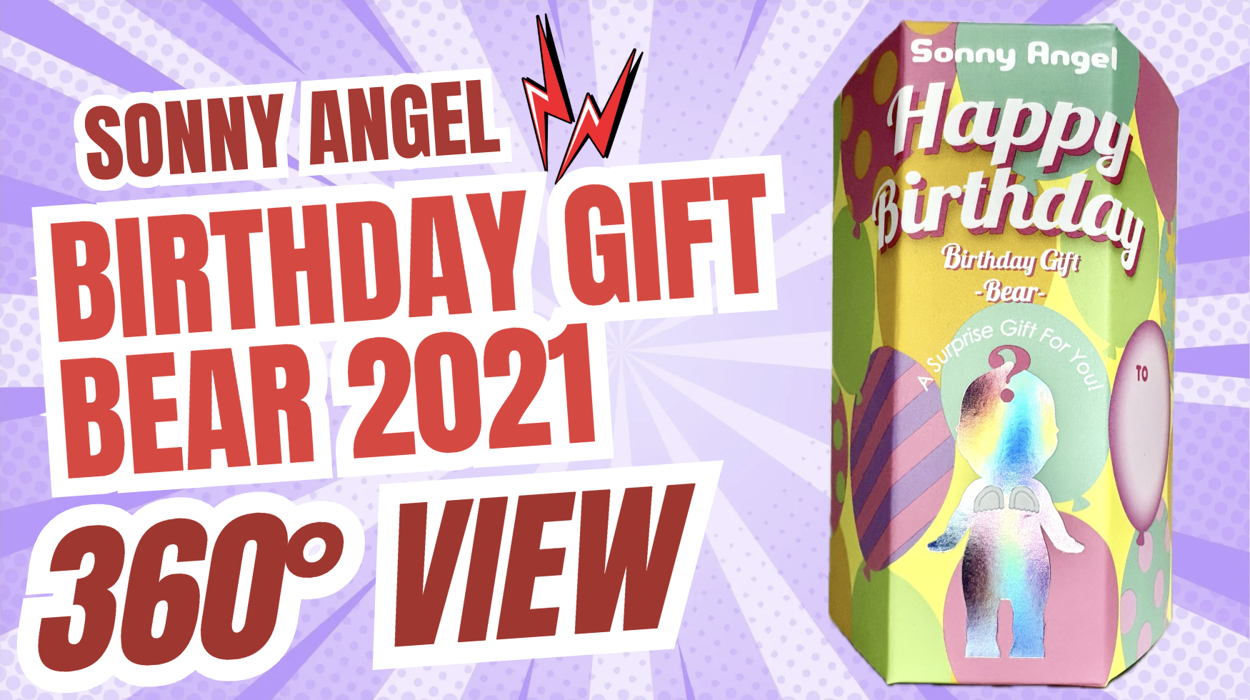 Amazon.com: Sonny Angel Birthday Gift Bear Series - 2021 Limited
